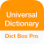 دانلود Dict Box Pro – Offline Dictionary 8.3.9 دیکشنری و مترجم آفلاین اندروید