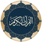 دانلود Quran for Android 3.0.5 برنامه قرآن کریم با خط عثمان طه اندروید