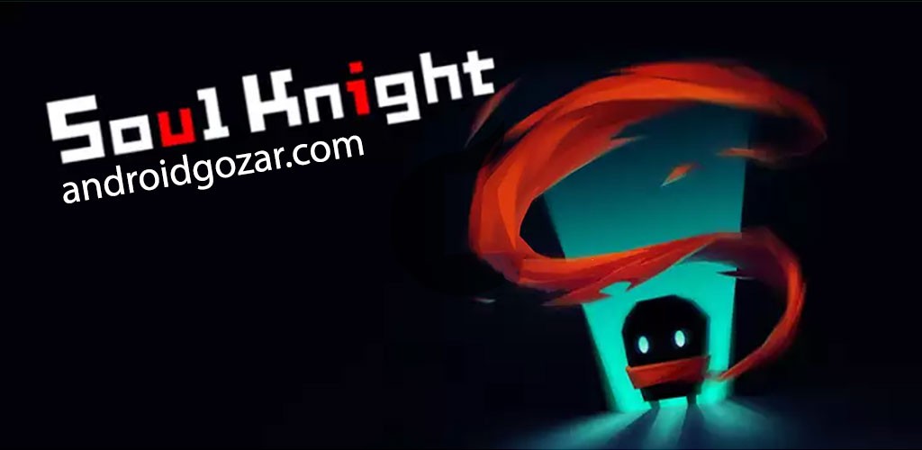 دانلود بازی Soul Knight 4.1.3 + مود هک شده بی نهایت