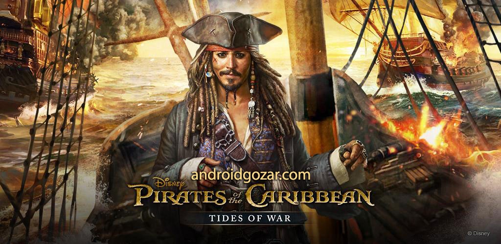 دانلود Pirates of the Caribbean: ToW 1.0.198 – بازی دزدان دریایی کارائیب اندروید