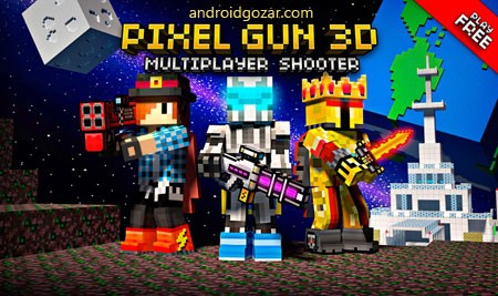 دانلود بازی Pixel Gun 3D 22.4.0 + مود هک شده بی نهایت