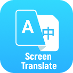 Screen Translate 3.7.0 – برنامه «مترجم متن صفحه نمایش موبایل» اندروید