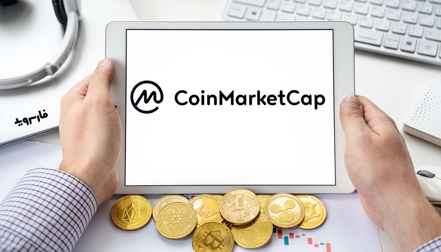 CoinMarketCap-Cover