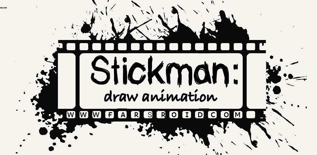 Stickman draw animation, creator & maker, drawing