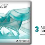 دانلود Autodesk 3DS MAX 2024.2.1 / Interactive x64 – تری دی مکس نرم افزار طراحی سه بعدی
